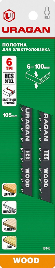 Пилка для электролобзика Uragan Wood / TPI6 / T344D