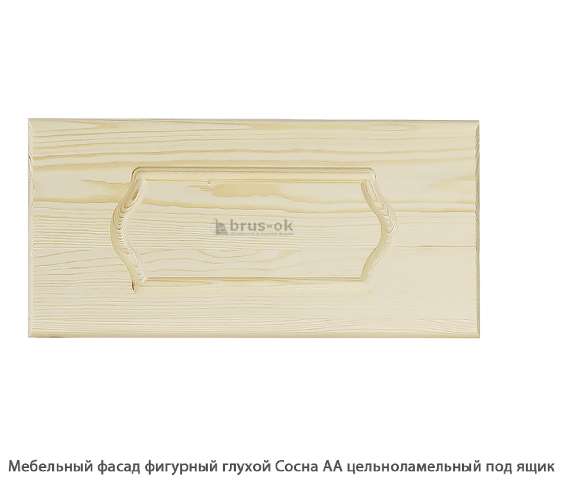 Мебельный фасад фигурный глухой Сосна АА цельноламельный / под ящик
